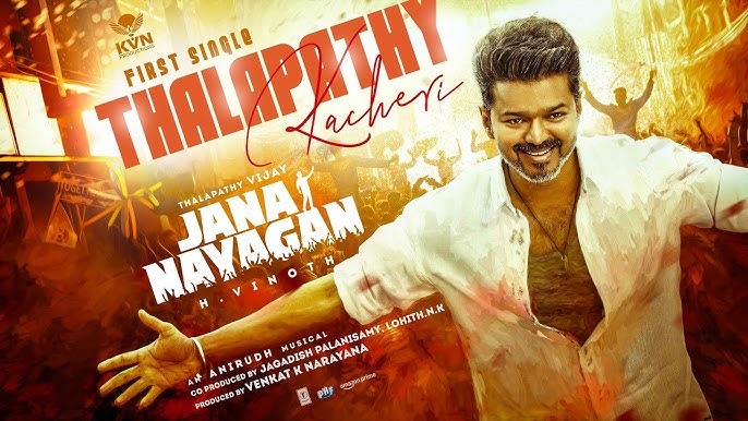 Top South Indian Movies Releasing in January