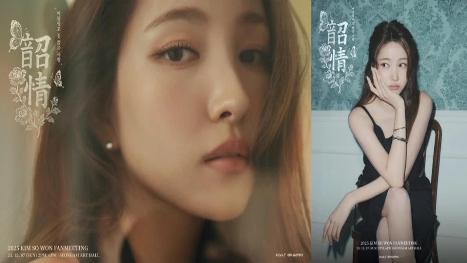 GFRIEND’s Sowon Announces 2026 Taipei Fanmeeting: When, Where and How to Get There?