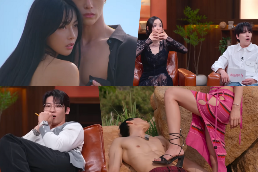 Netflix Drops “Single’s Inferno 5” Teaser