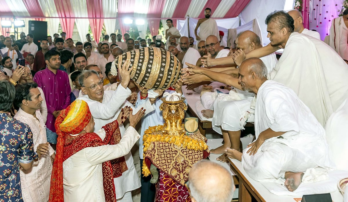 Borivali Grand Jain Diksha Mahotsav 2026