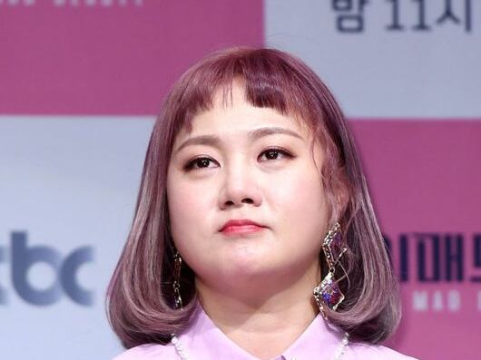 Park Na Rae Car Controversy