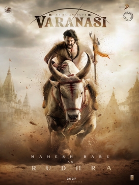 SS Rajamouli’s Varanasi Release Date