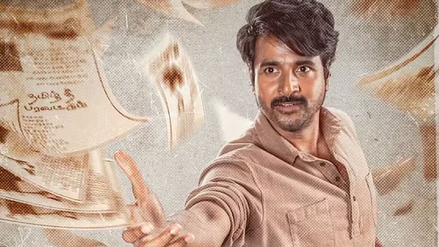 Sivakarthikeyan’s Parasakthi Trailer Release