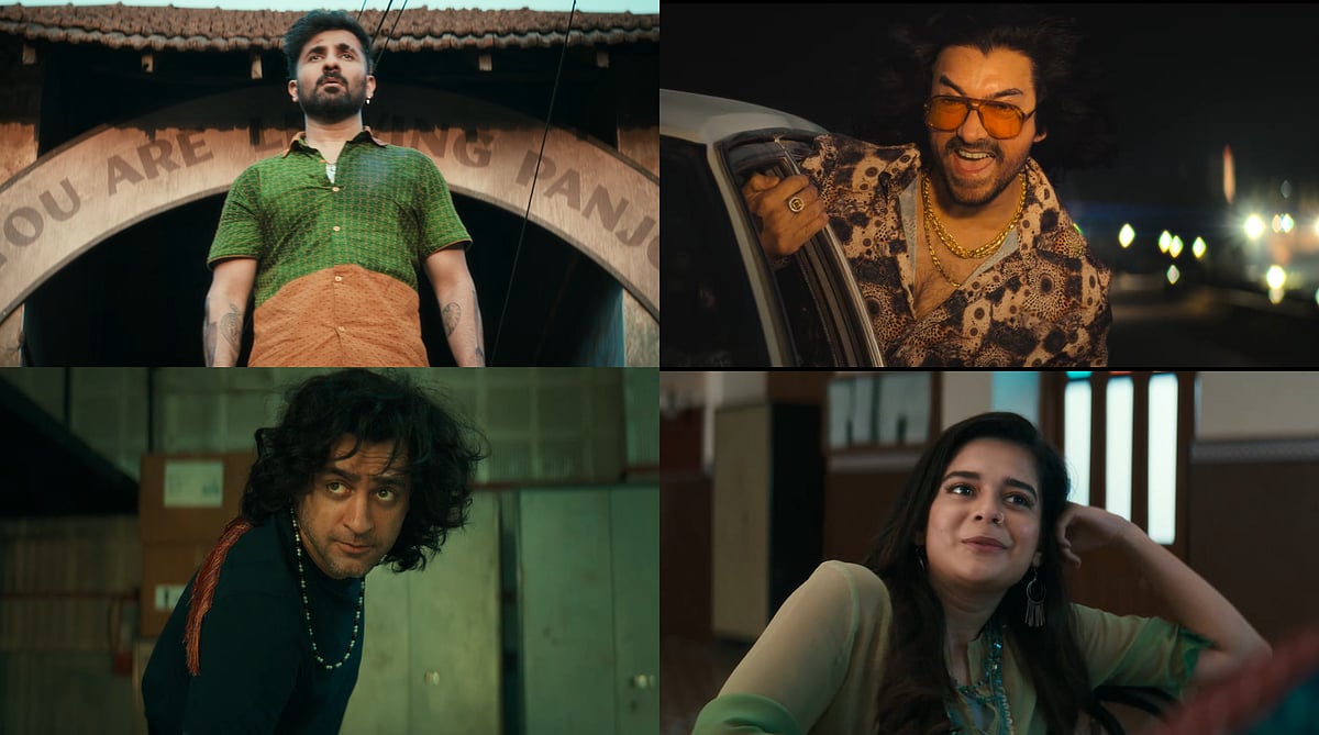 Happy Patel Box Office Collection Day 1