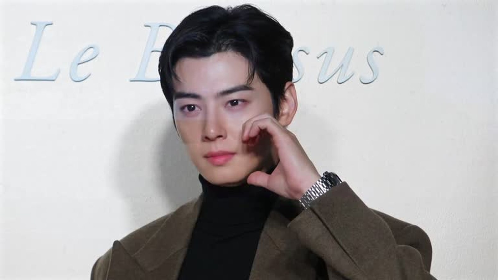 Cha Eun-woo Dropped From Shinhan Bank Ads After ₩20 Billion Tax Allegations