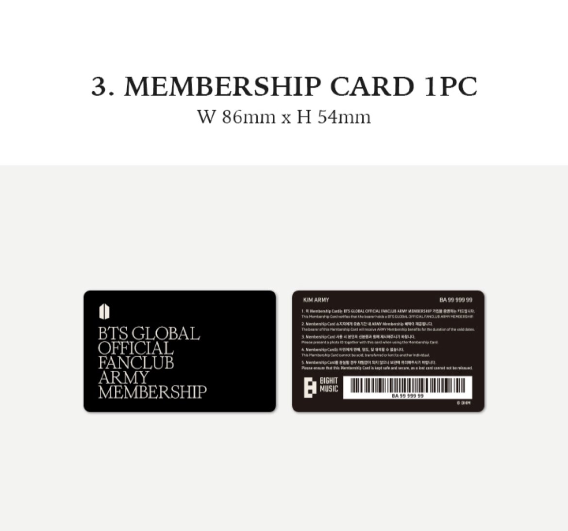 Weverse ARMY Membership Guide