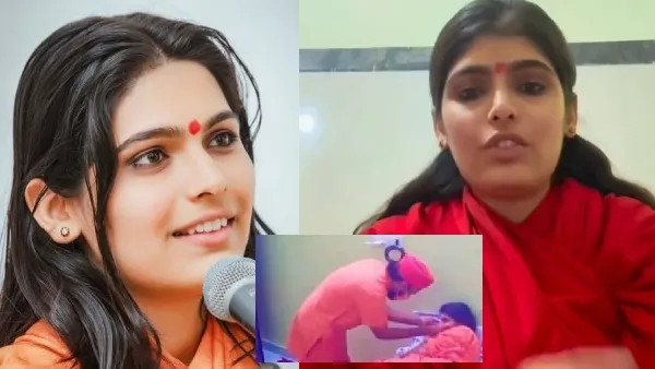 Sadhvi Prem Baisa Death Mystery