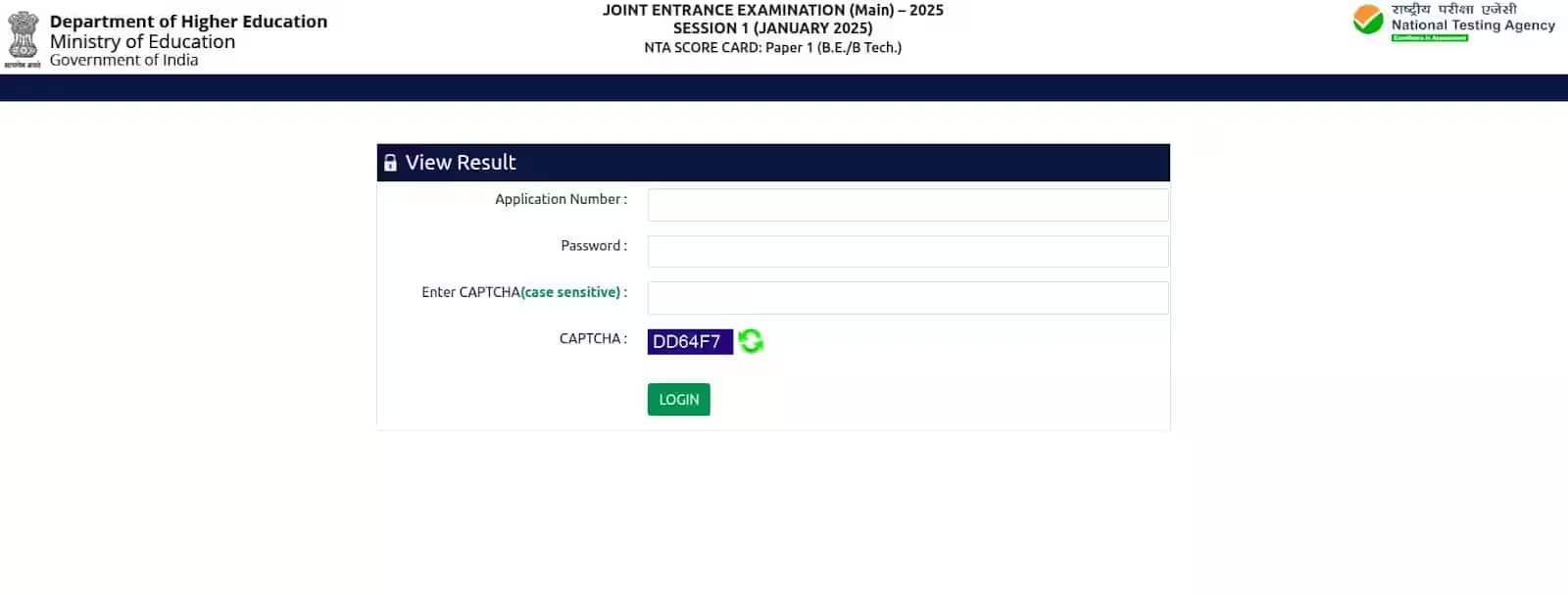JEE Main Result 2026