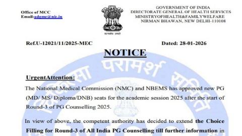 NEET PG Counselling 2025 Round 3 Result