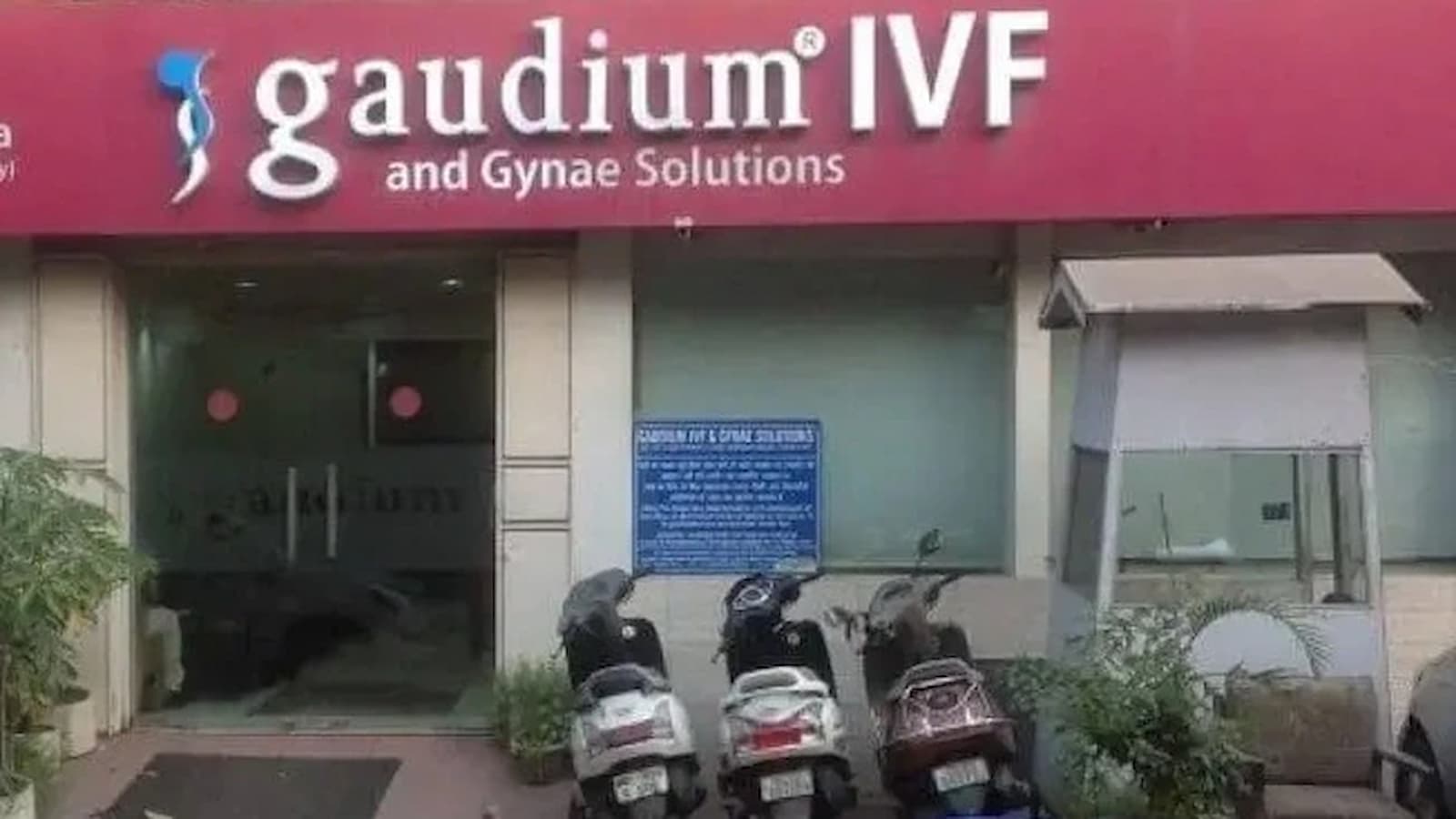 Gaudium IVF shares climb 5 pc in market debut trade