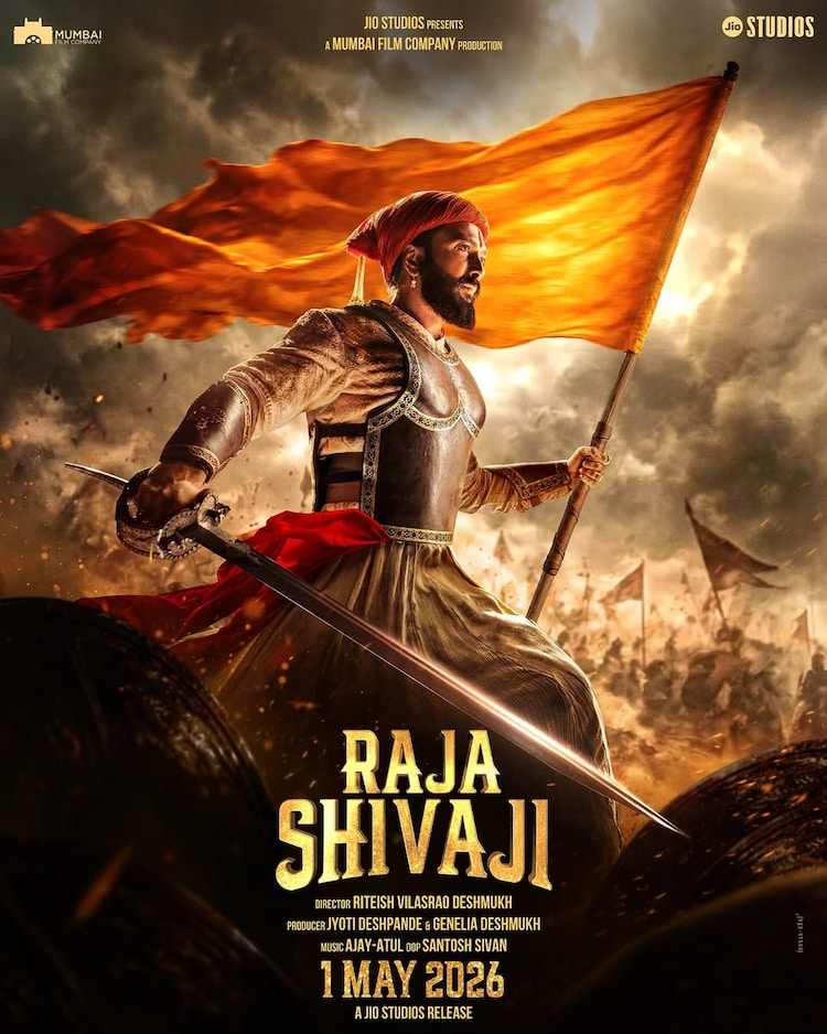Riteish Deshmukh’s Raja Shivaji First Look