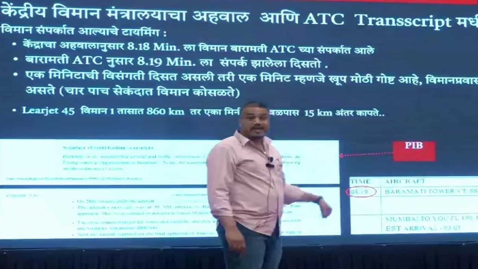 Govt must provide security to Rohit Pawar: Sule amid questions after Ajit Pawar's air crash