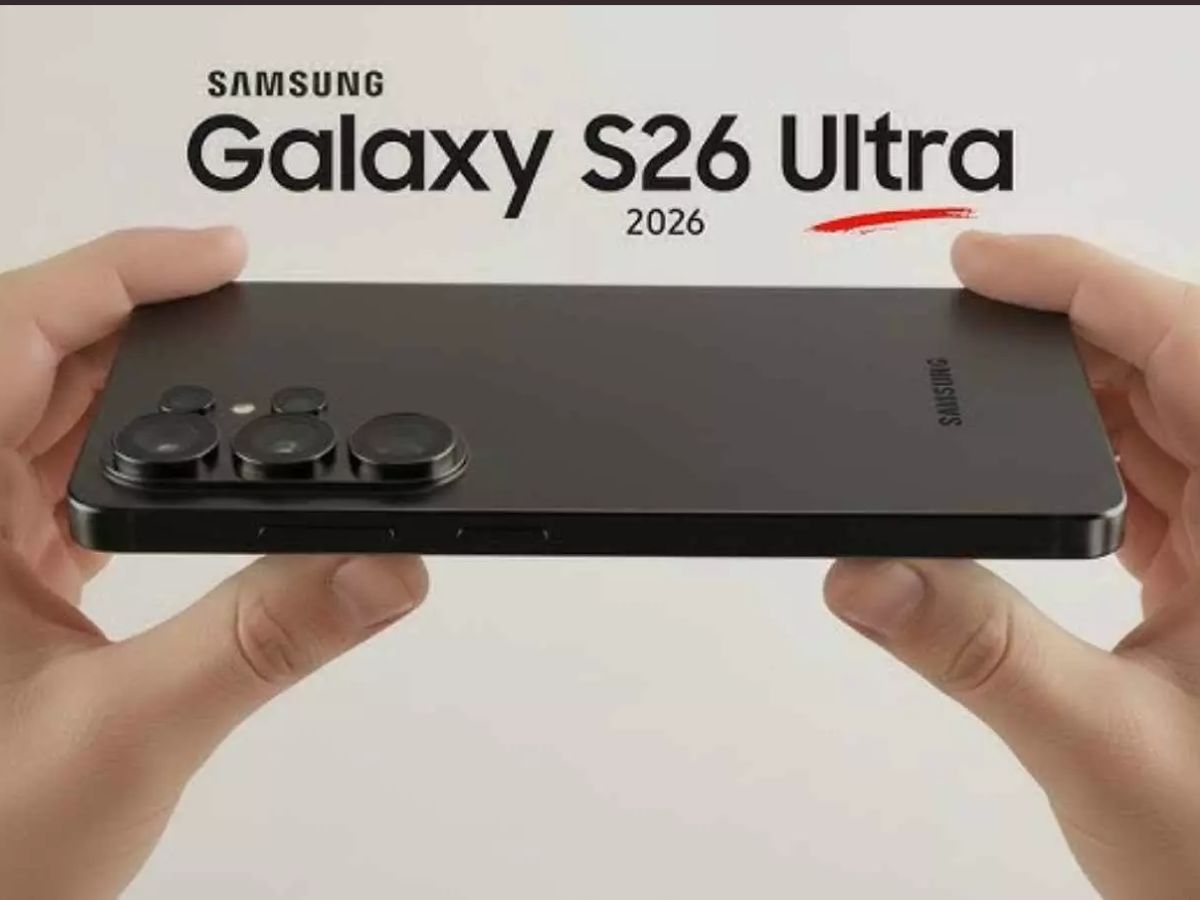 Samsung Galaxy S26 Series Launch