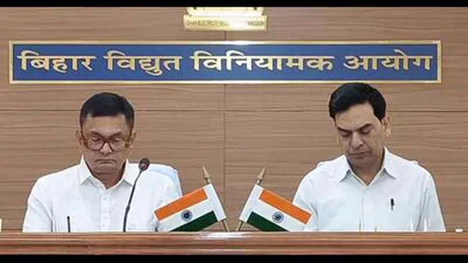 Time-of-Day Tariff in Bihar From April 1; Smart Meter Users to Pay More
