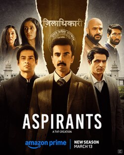 Will There Be Aspirants Season 4