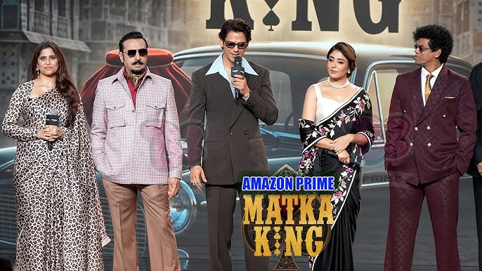Matka King on Prime Video