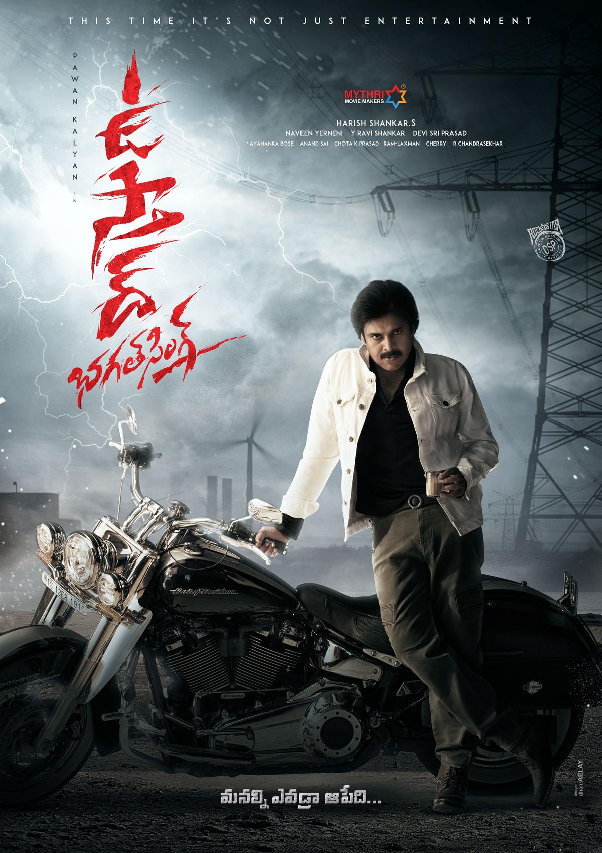 Ustaad Bhagat Singh Advance Booking