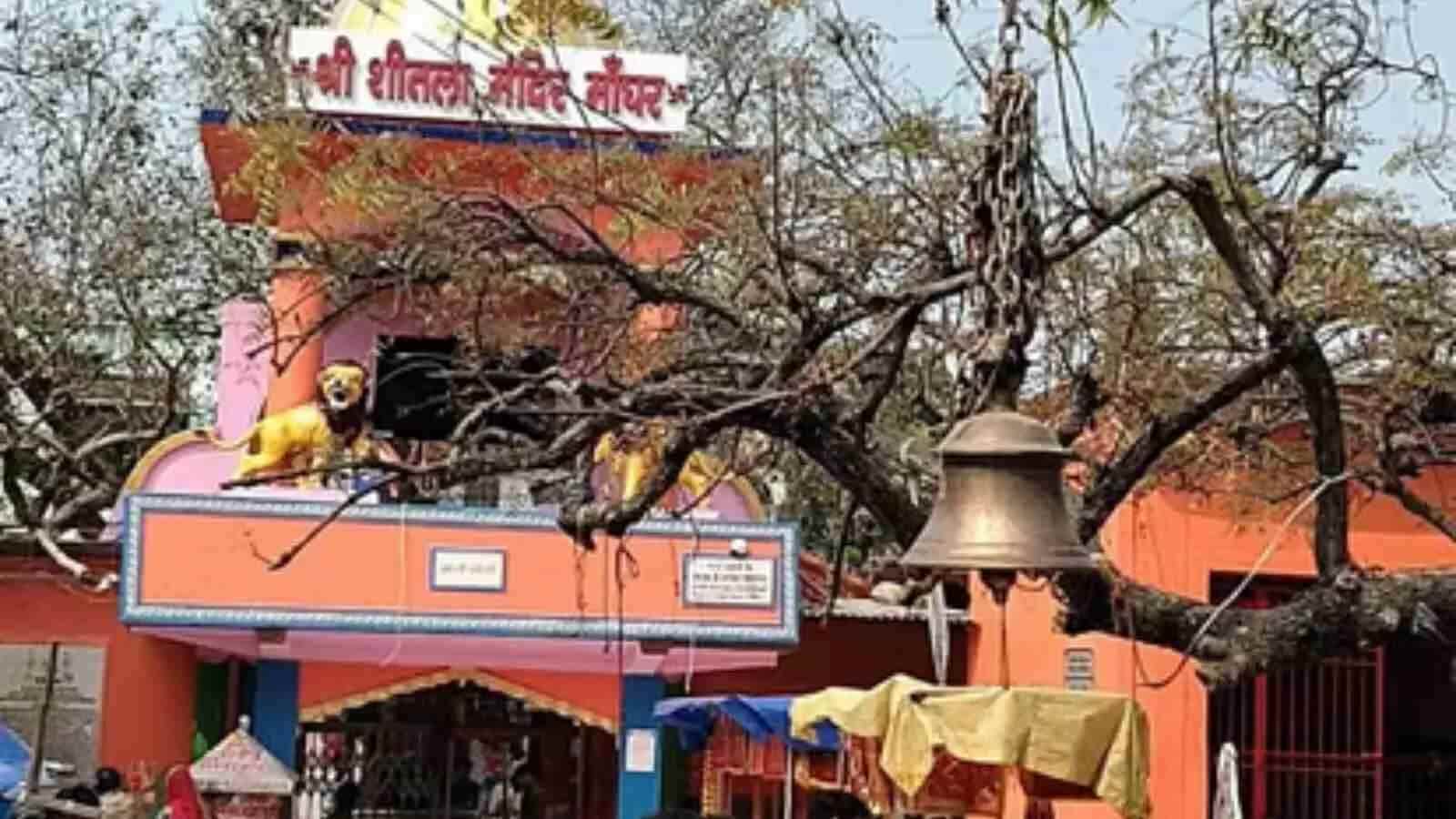 Nalanda Temple Stampede