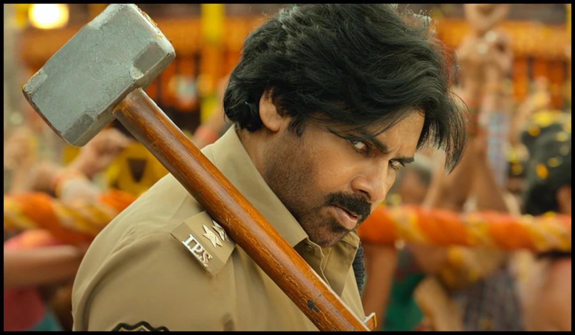 Ustaad Bhagat Singh Advance Booking