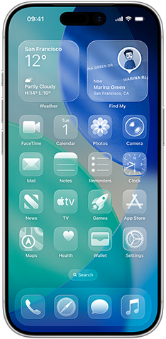 iOS 26.5 Beta Coming Soon