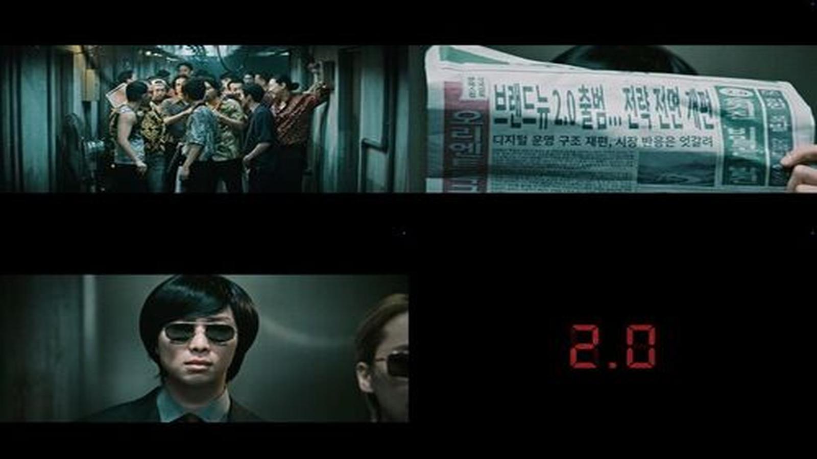 BTS ‘2.0’ MV Teaser: Oldboy Reference, Release Date, Concept Explained