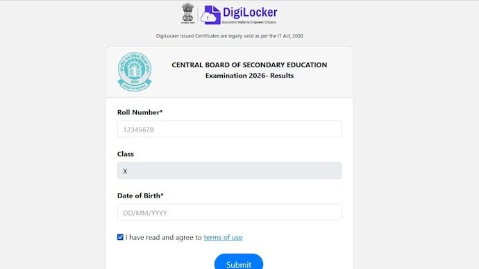 CBSE 10th Result 2026 Declared