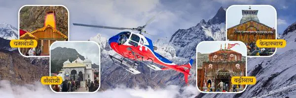 Kedarnath Char Dham Yatra 2026