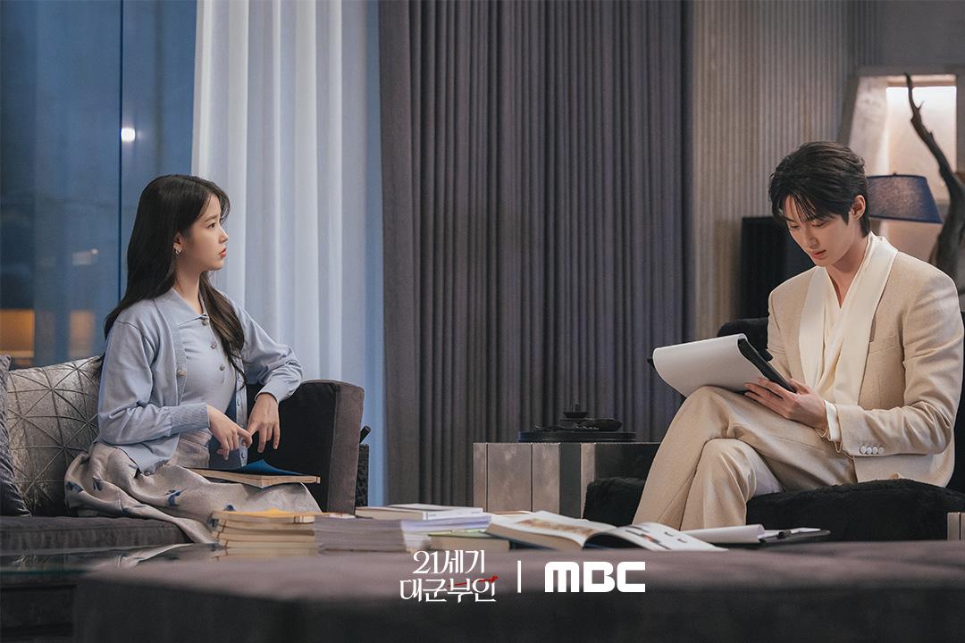 Perfect Crown OST Lineup Revealed