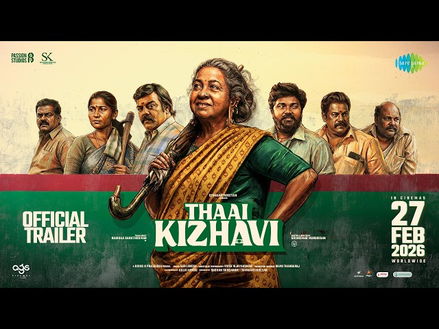 Thaai Kizhavi OTT Release