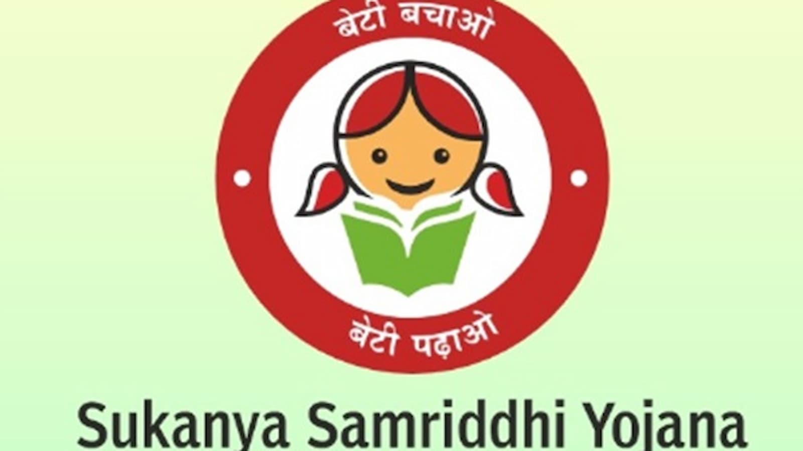 Sukanya Samriddhi Yojana