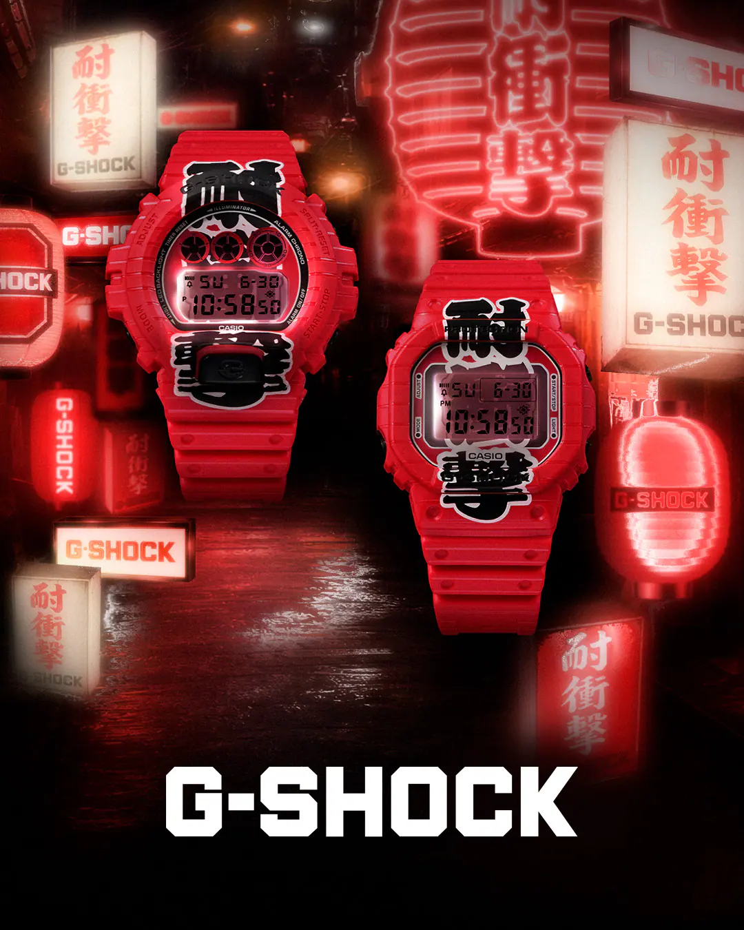 Casio's New Japanese Red Lantern G-Shock Watches 