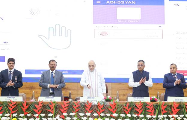 Amit Shah Launches Abhigyan App
