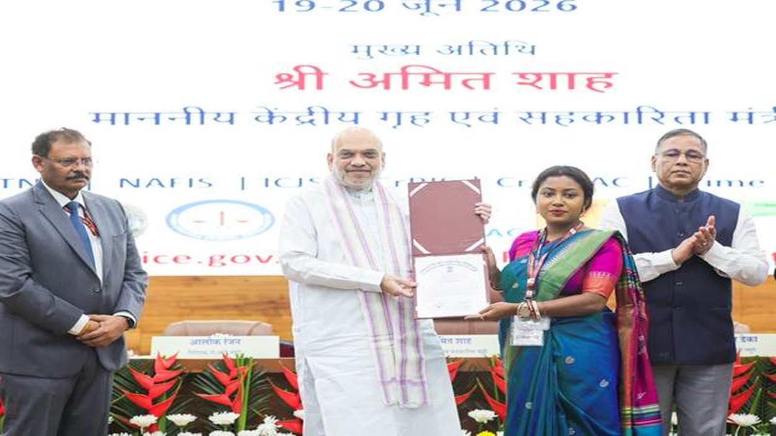 Amit Shah Launches Abhigyan App: Features, NAFIS Integration and How It Works