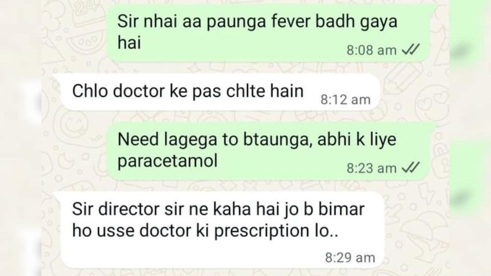Gen Z Employee Rejects Manager's Demand for Doctor's Prescription, Says 'Main School Student Nahi Hu'
