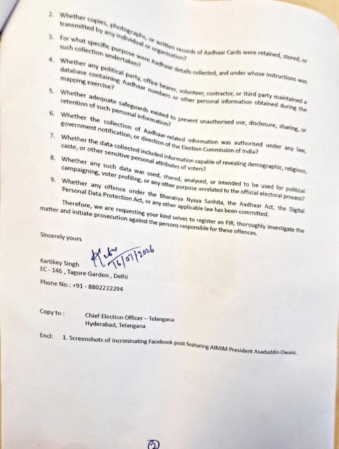 AIMIM voter data scam