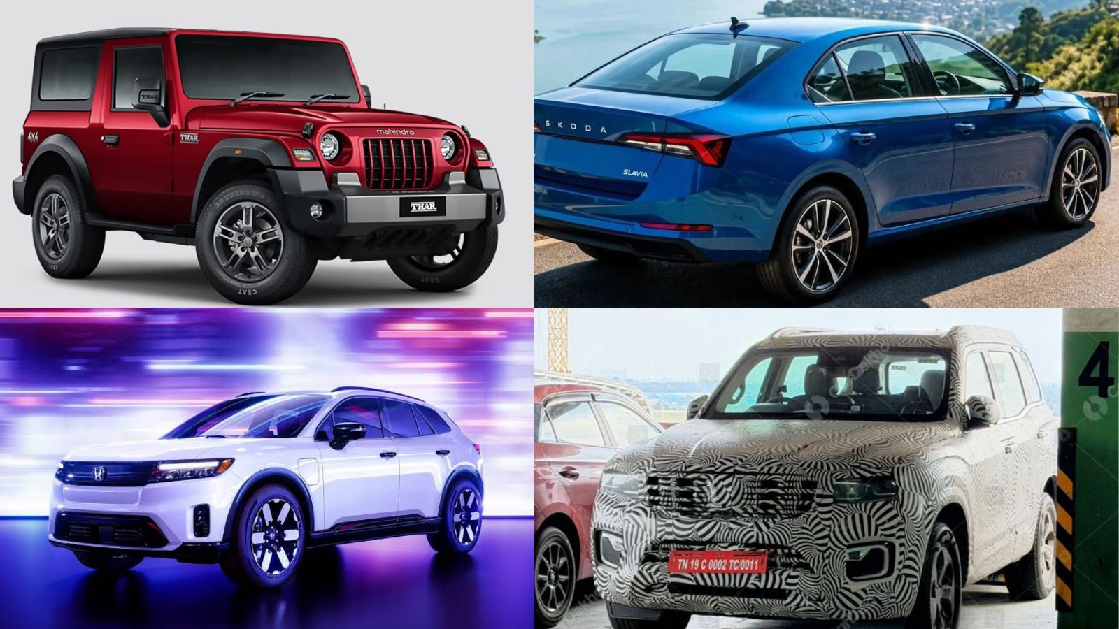 Car Launches In August 2026