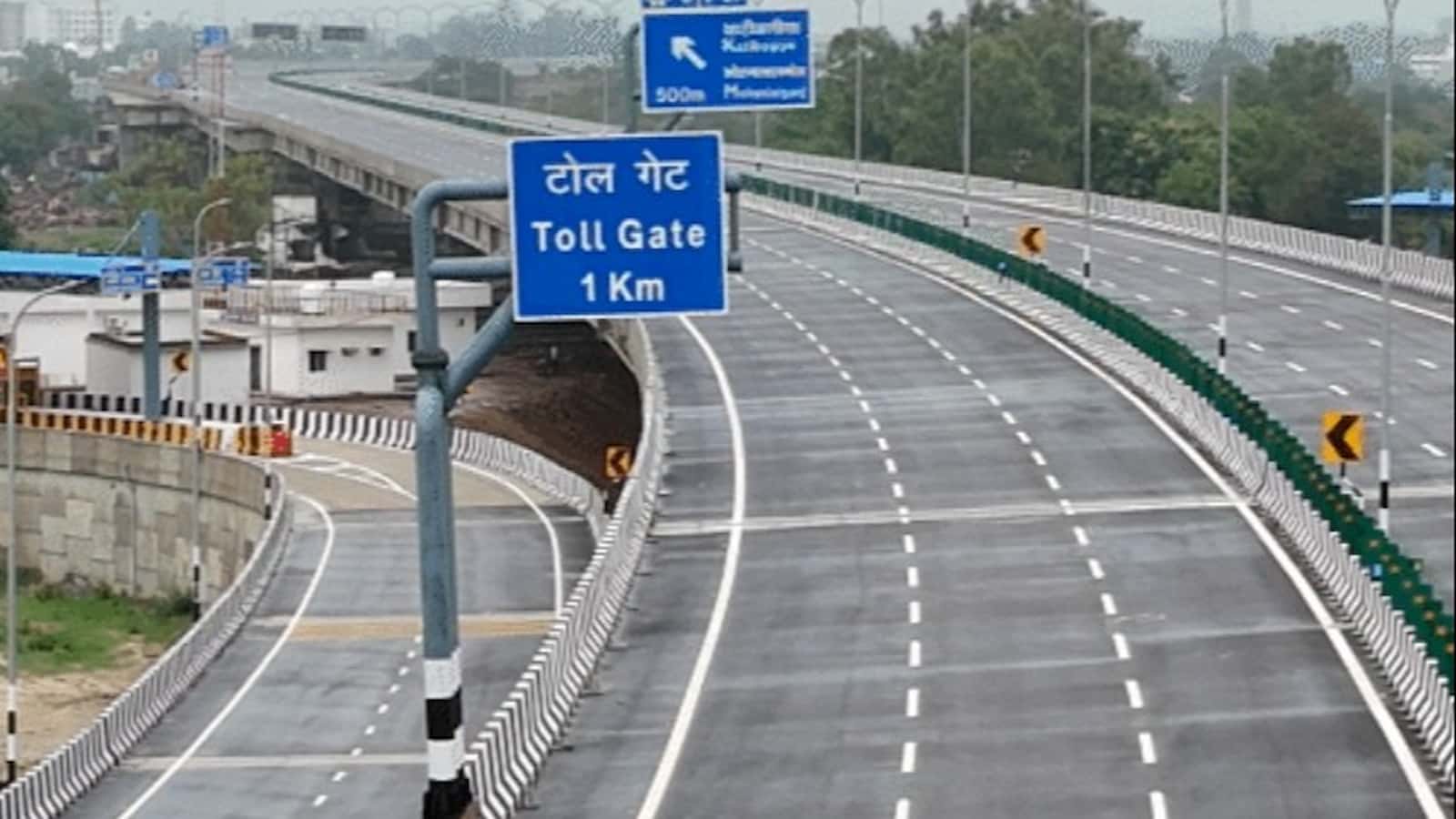 Lucknow-Kanpur Expressway