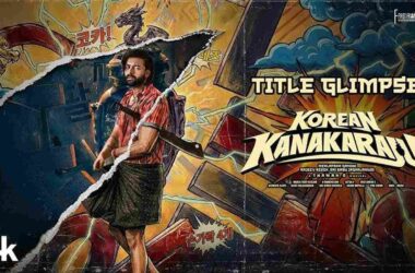 Varun Tej's Korean Kanakaraju Gets Official Release Date; Horror Comedy Arrives This August