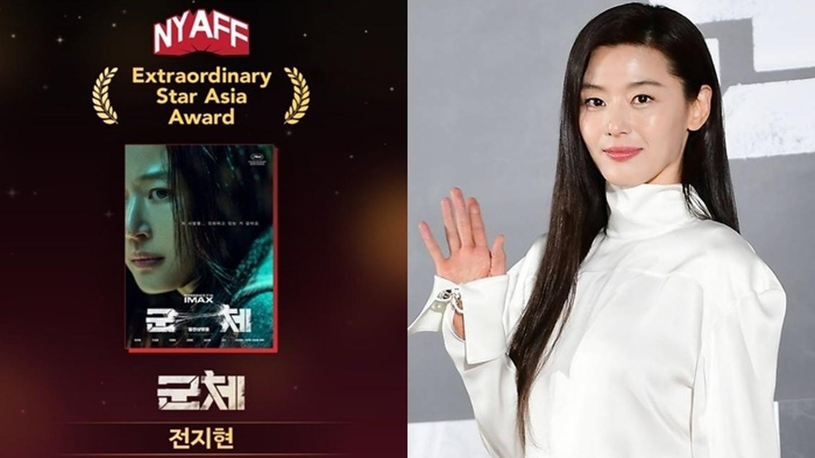 Jun Ji Hyun Wins Extraordinary Star Asia Award at 25th New York Asian Film Festival