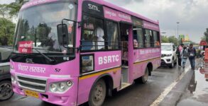 Patna AC Pink E-Bus Service For Women