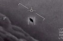 UFO Files 2026