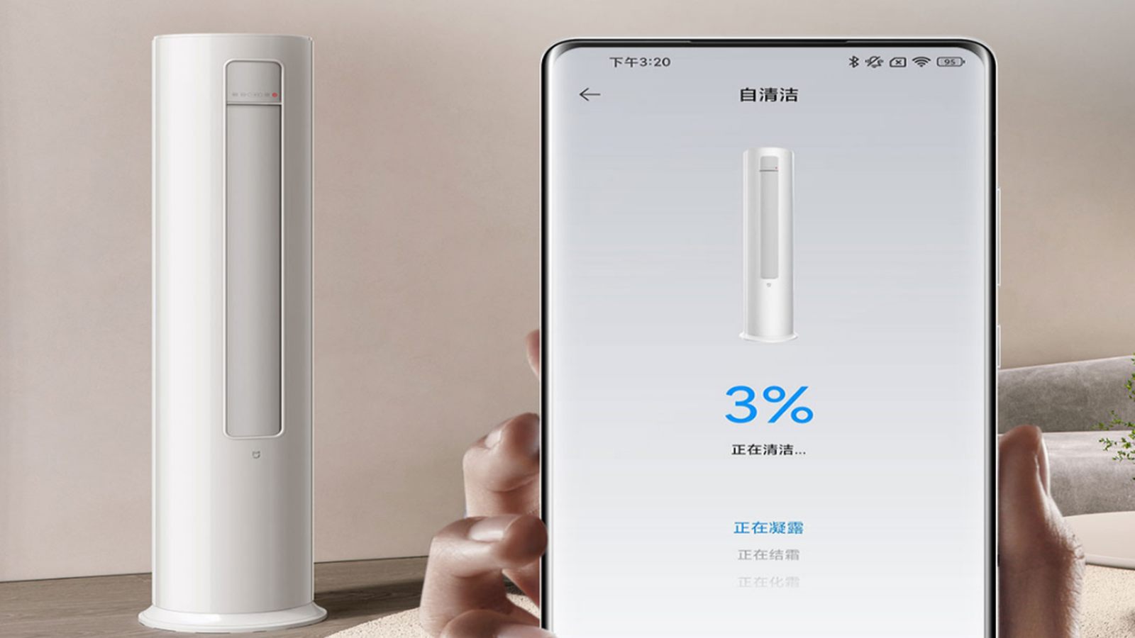 Xiaomi Launches Giant 5HP Smart AC With Rapid Cooling and Heating | Price, Features