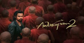 Emraan Hashmi's Awarapan 2 Fee Is 10 Times His Original Salary; Check Disha Patani, Shabana Azmi Fees