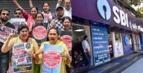 Bank Strike 2026