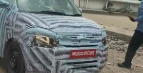 New Maruti WagonR Facelift