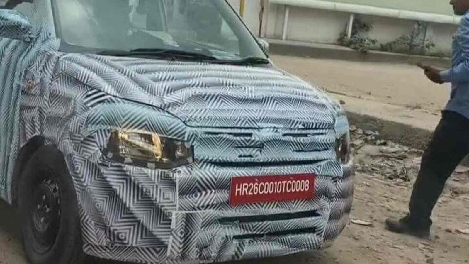 New Maruti WagonR Facelift