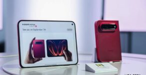 Xiaomi 18 Fold launch in Chin