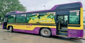 Bihar Electric Buses