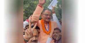 Bihar MLC Polls