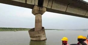 Vikramshila Setu